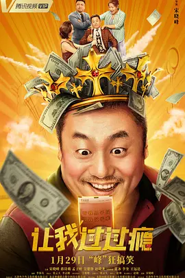 欧美精品一区男女天堂